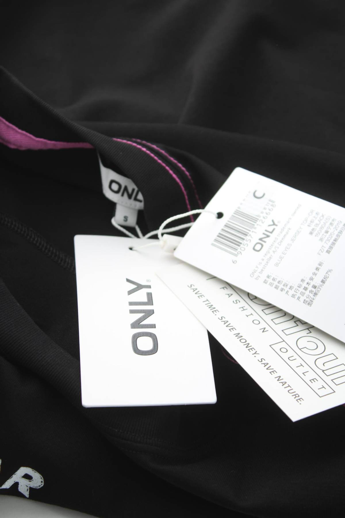 Γυναικείο t-shirt Only3