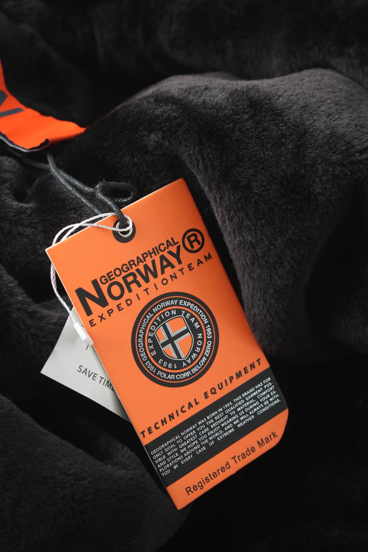 Дамско яке Geographical Norway 4 - Contour.bg Дамско яке Geographical Norway 4