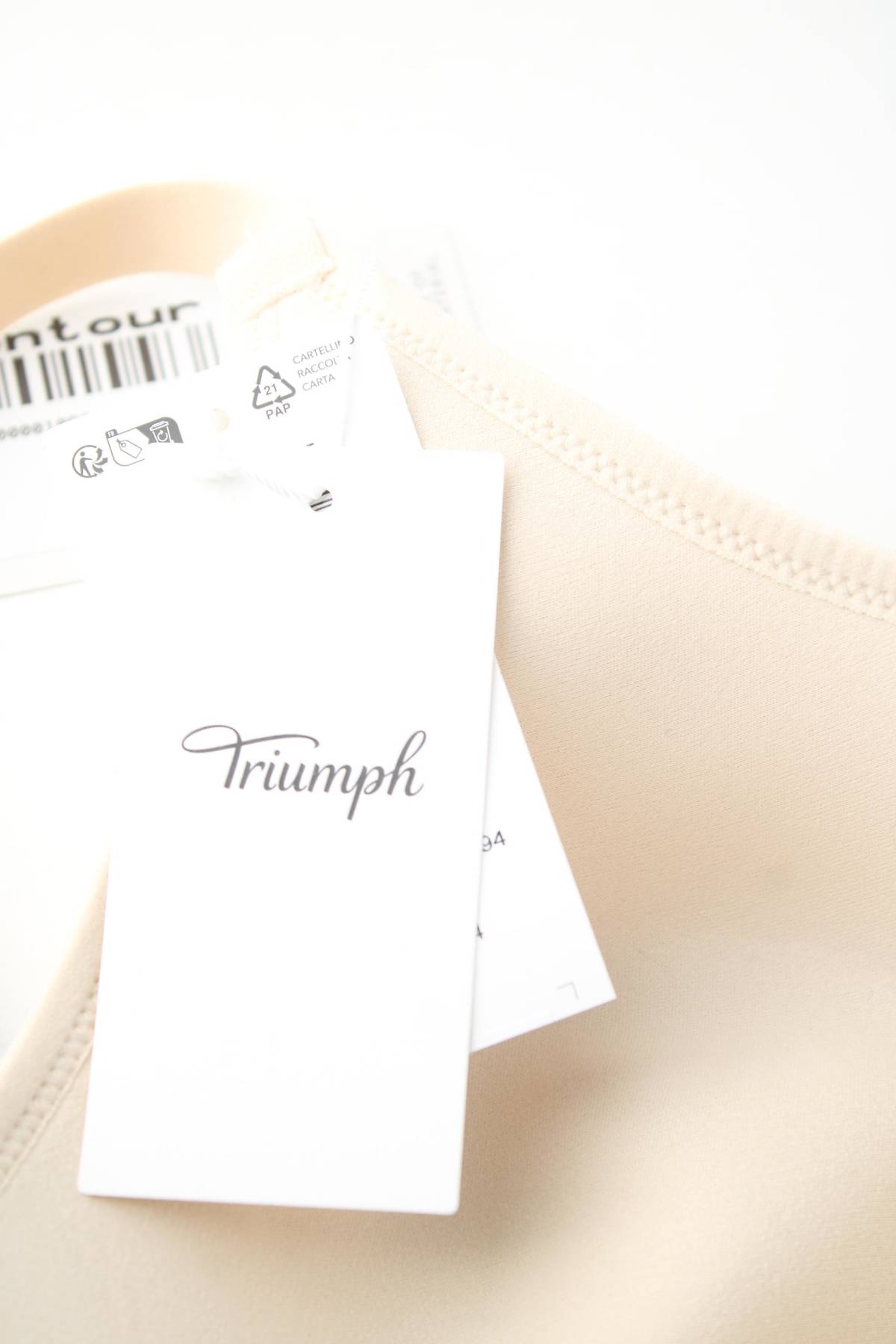 Сутиен Triumph3