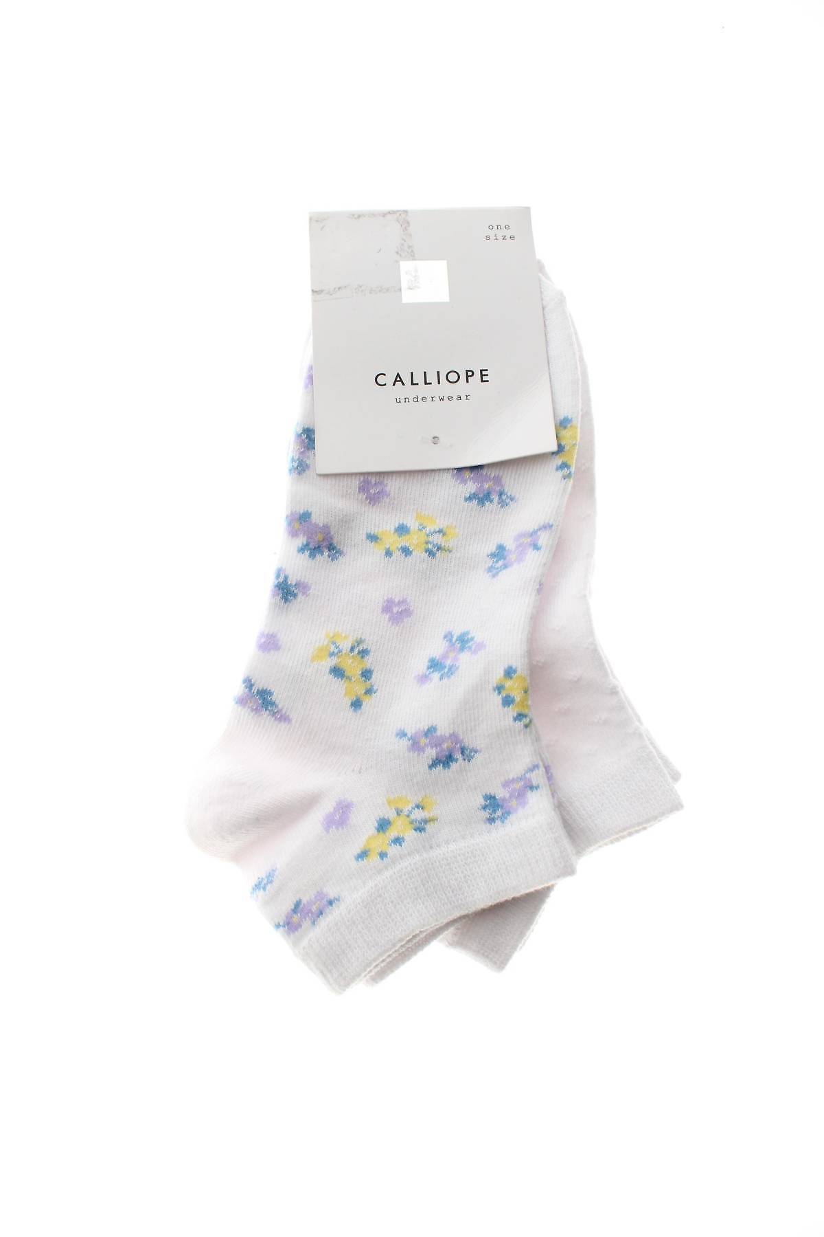 Чорапи Calliope1