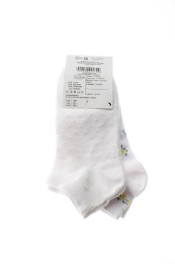 Чорапи Calliope2