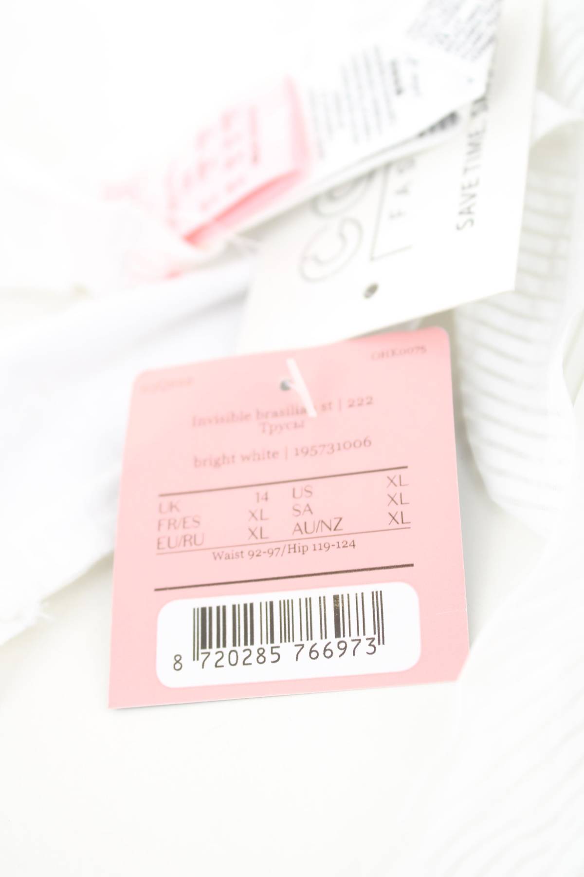 Бикини Hunkemoller3