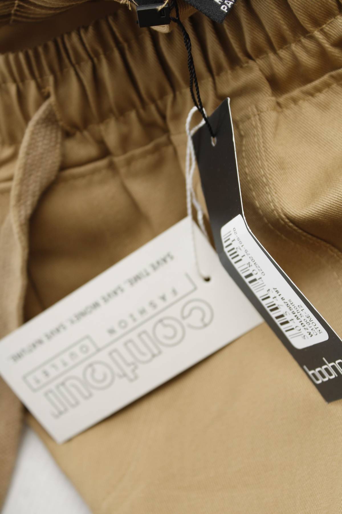 Дамски къс панталон Boohoo3