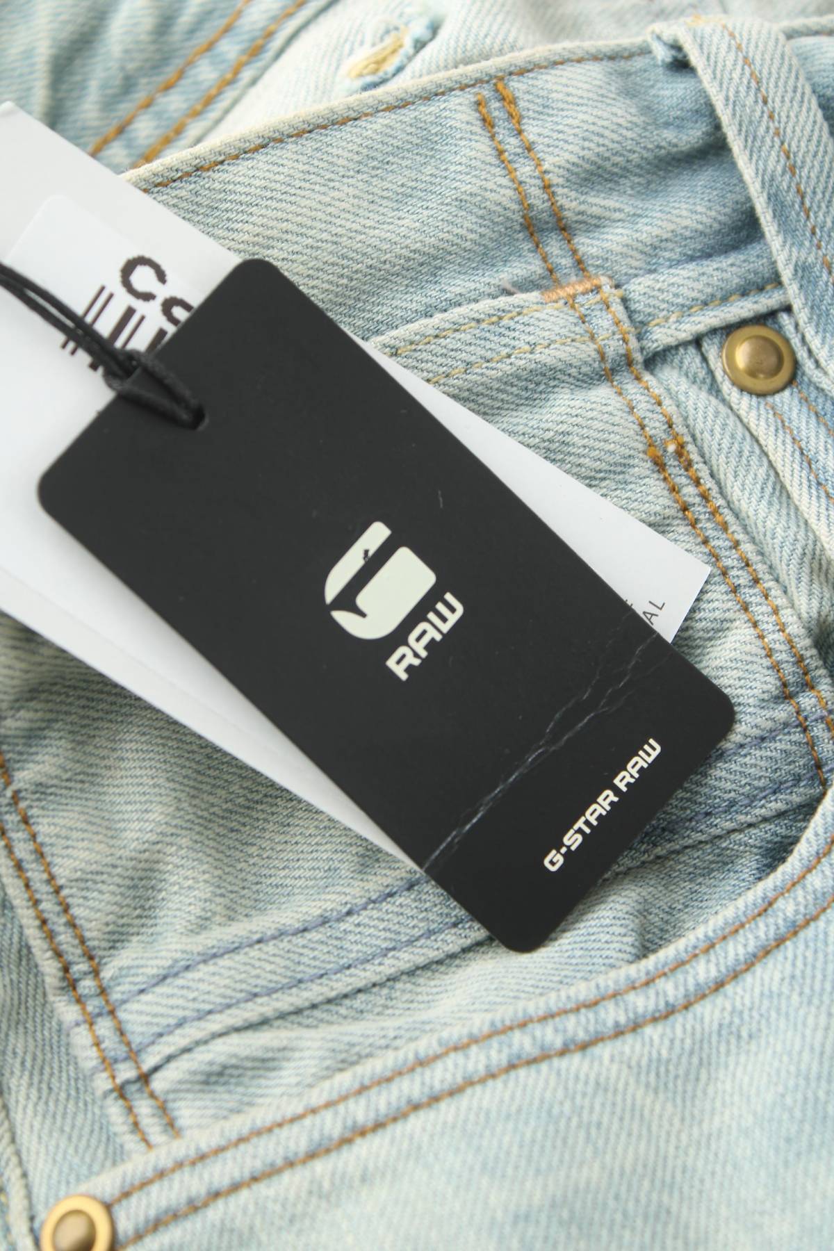 Ανδρικά τζιν G-Star Raw3