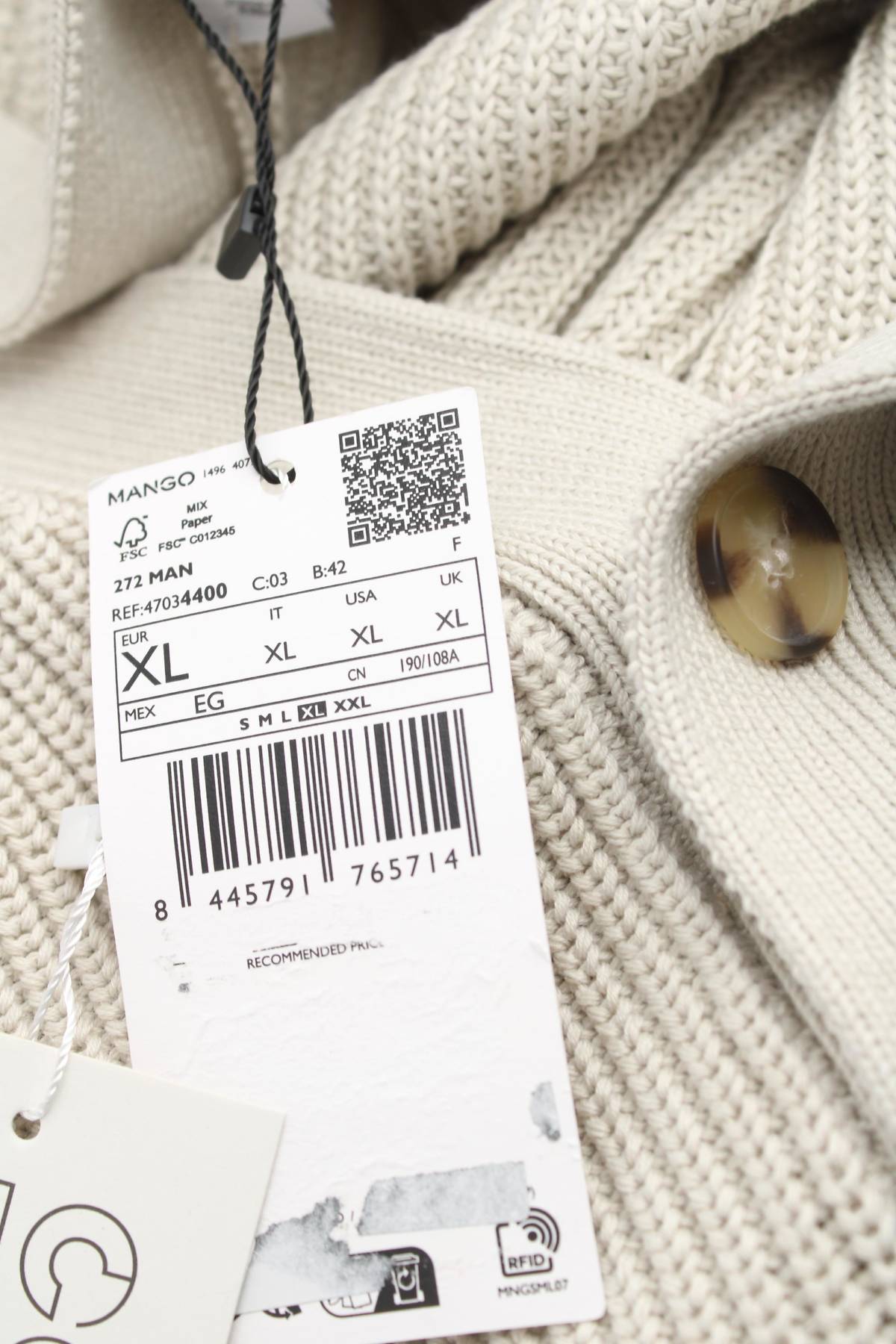 Мъжка жилетка Mango3