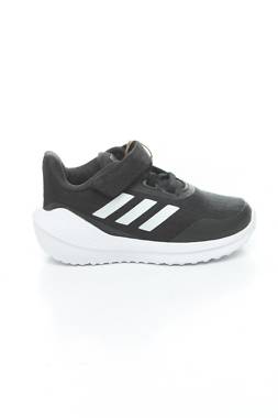 Παιδικά αθλήτικα παπούτσια Adidas1 - Contourshop.gr Παιδικά αθλήτικα παπούτσια Adidas1