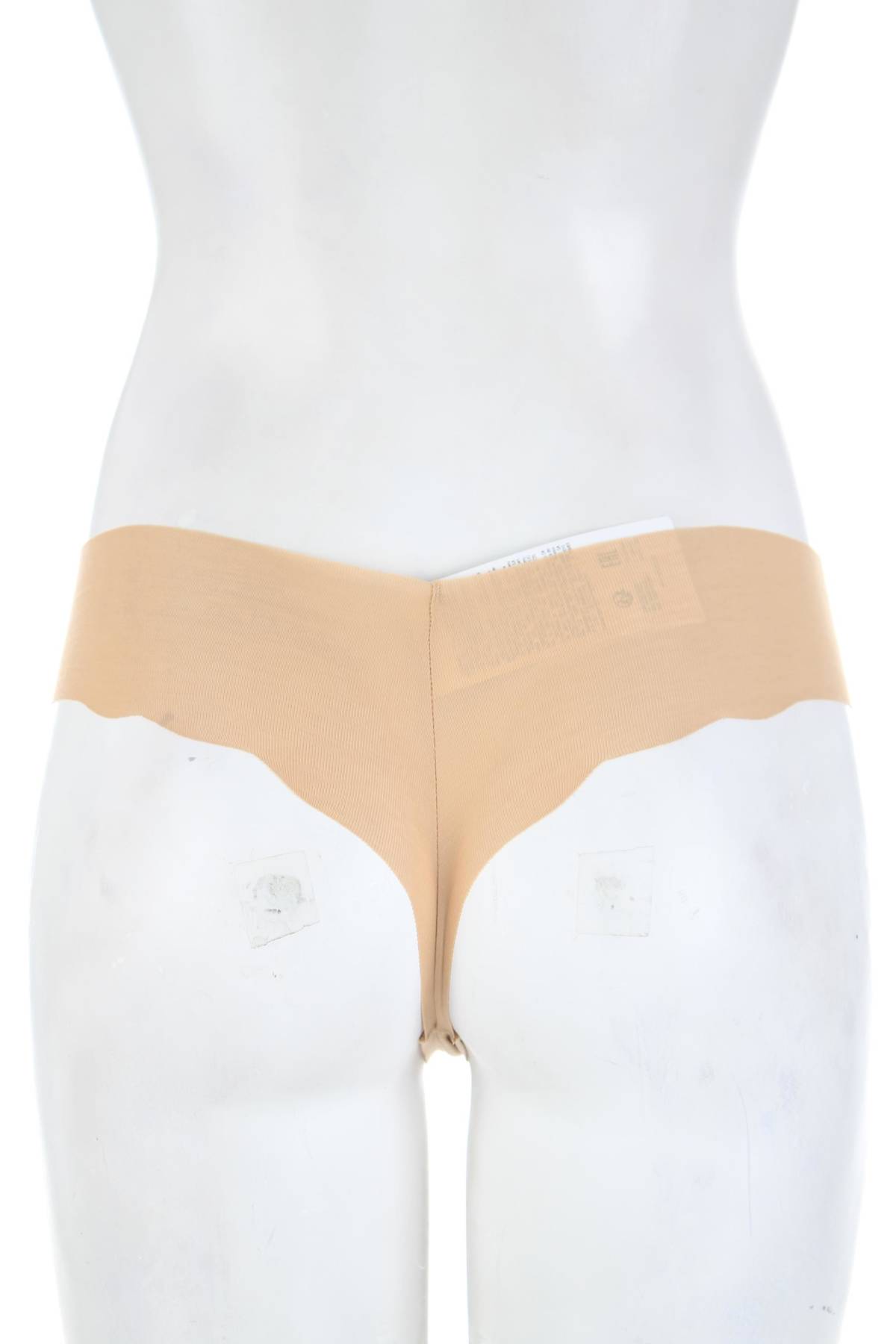 Μπικίνι Sloggi2