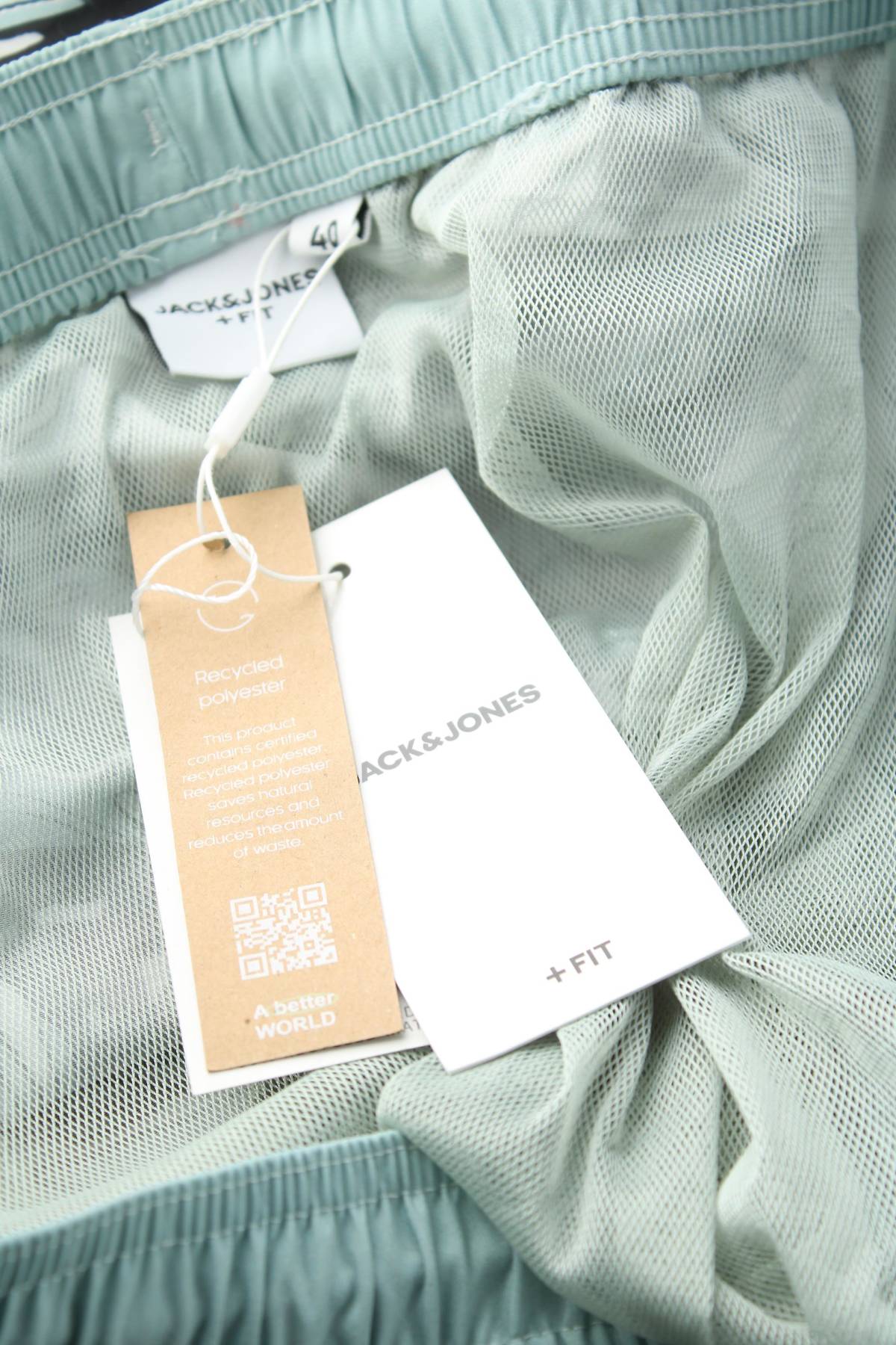 Мъжки шорти за плуване Jack & Jones3