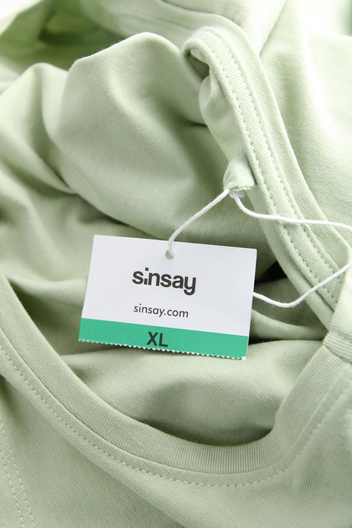Γυναικεία πιτζάμα Sinsay3 - Contourshop.gr Γυναικεία πιτζάμα Sinsay3