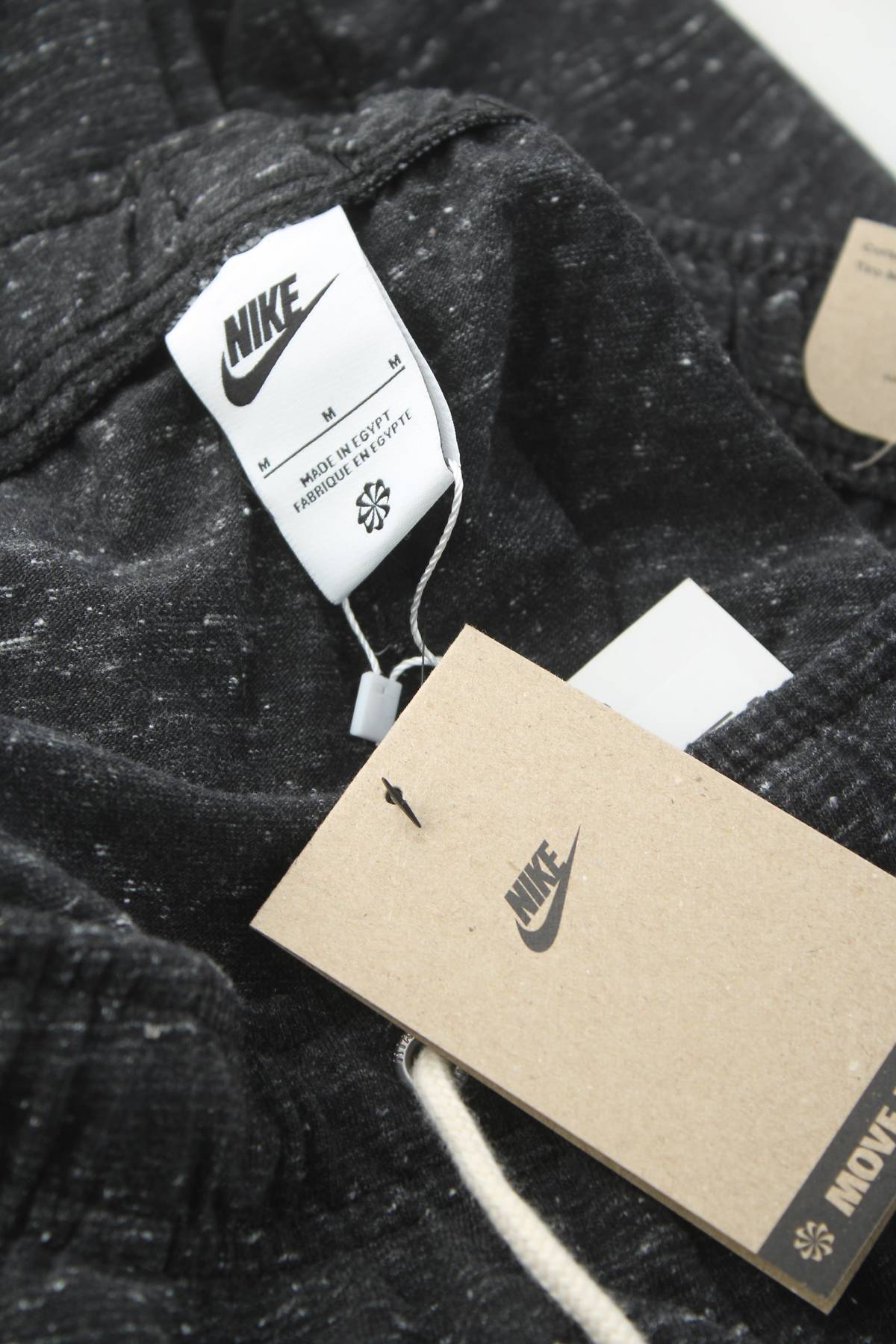 Γυναικείο αθλητικό παντελόνι Nike3