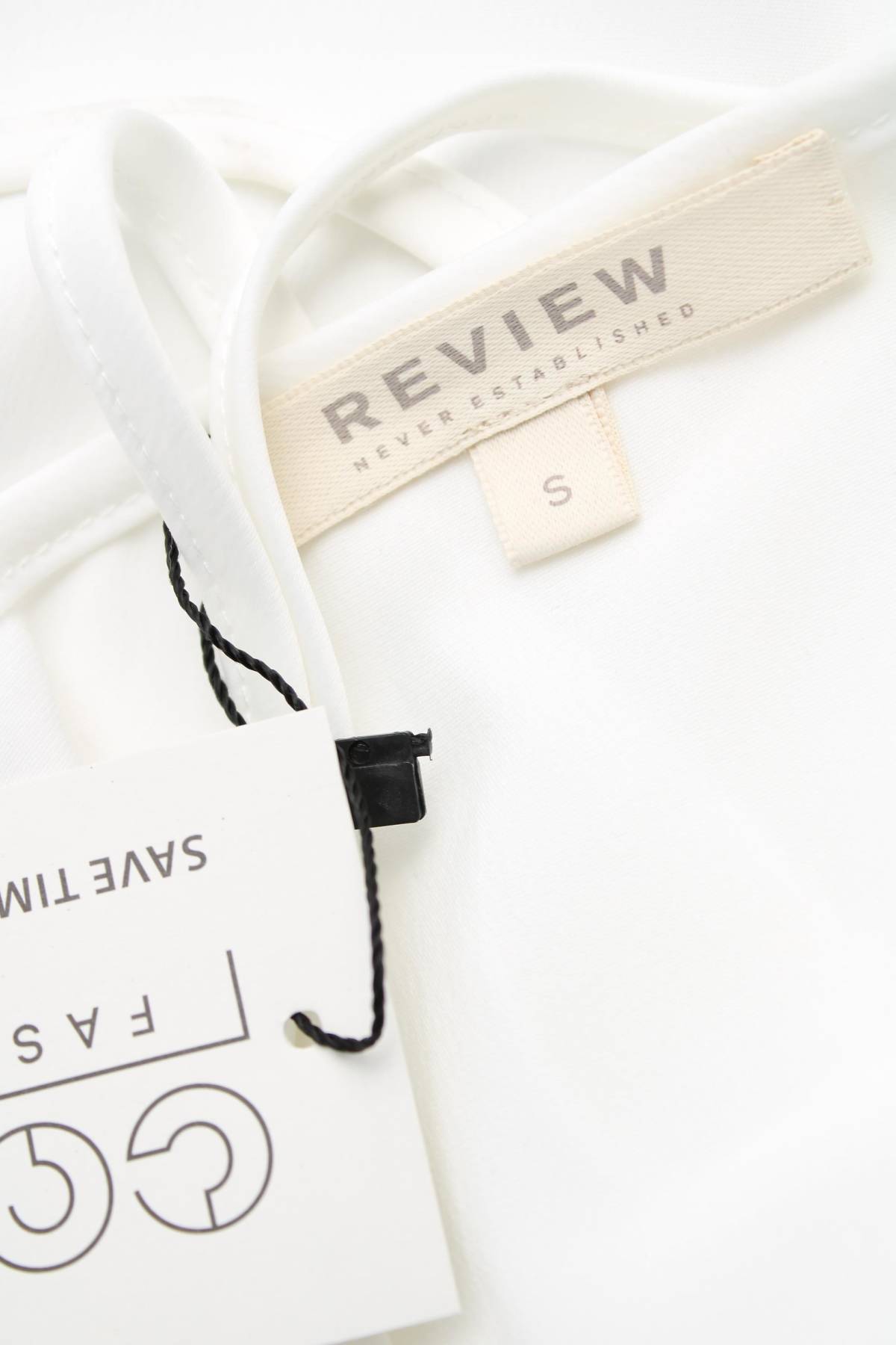 Φούστα Review3 - Contourshop.gr Φούστα Review3