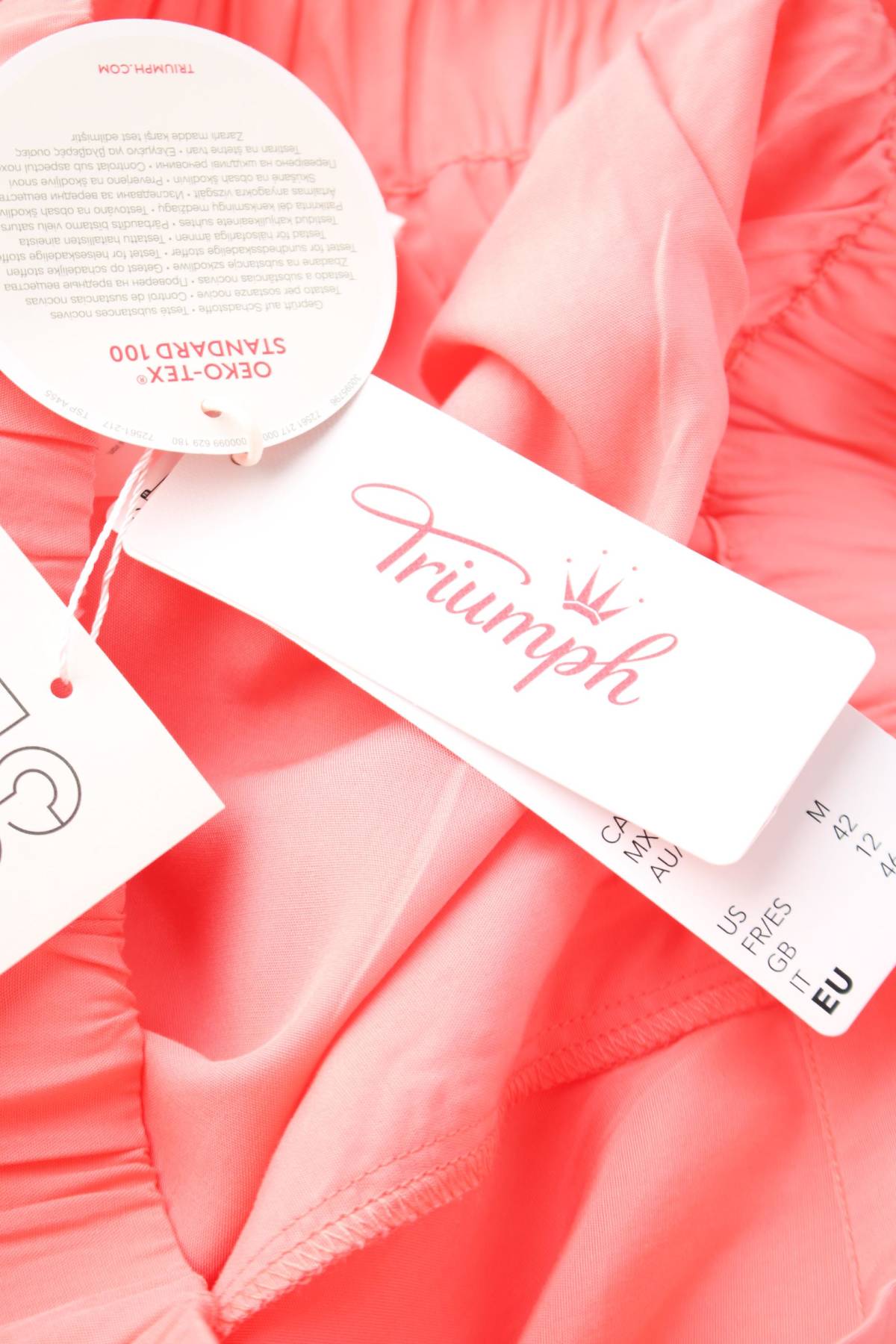 Γυναικείο παντελόνι Triumph3 - Contourshop.gr Γυναικείο παντελόνι Triumph3
