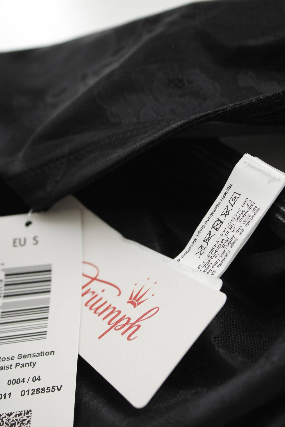 Бикини Triumph3 - Contour.bg Бикини Triumph3