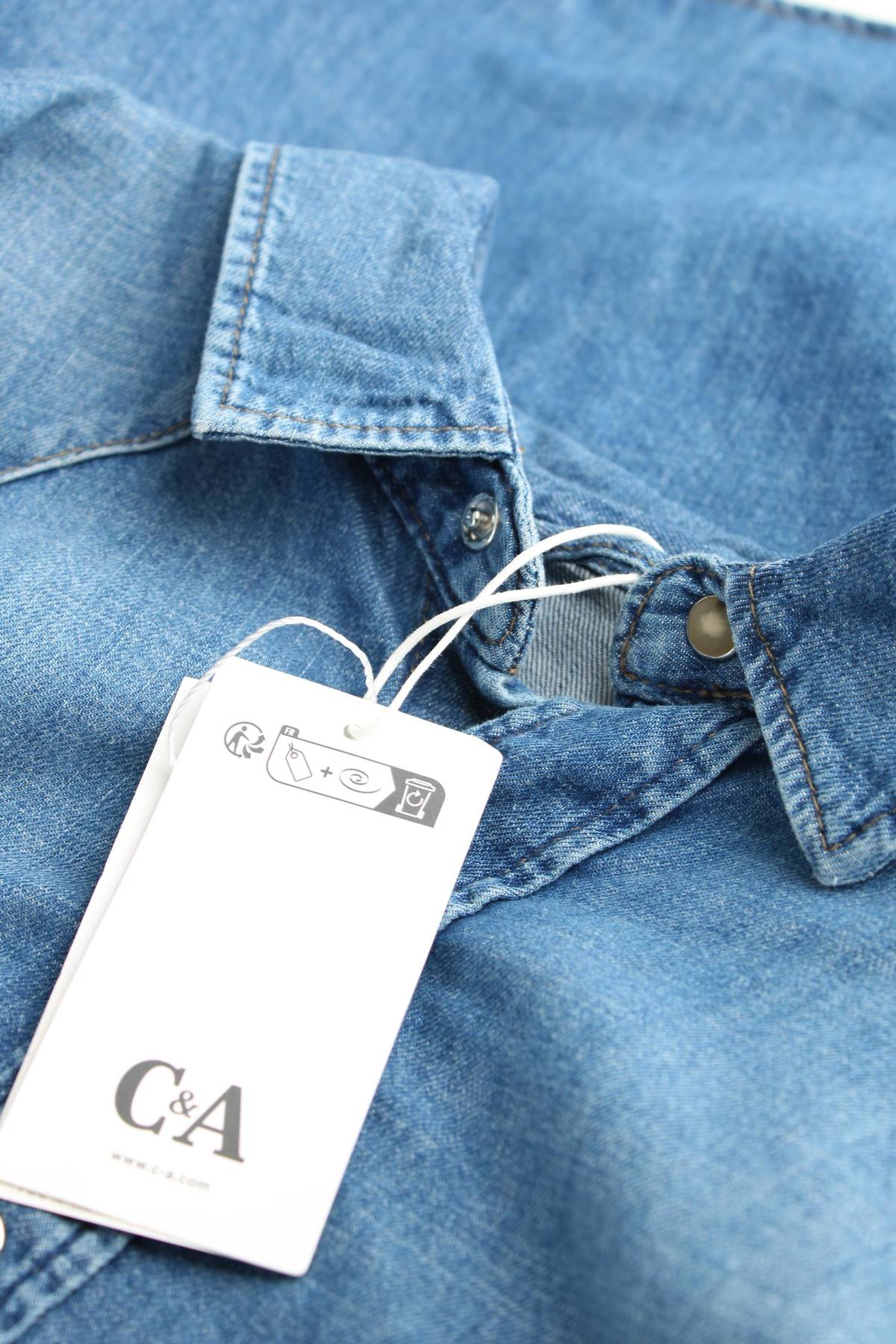 Мъжка риза C&A3