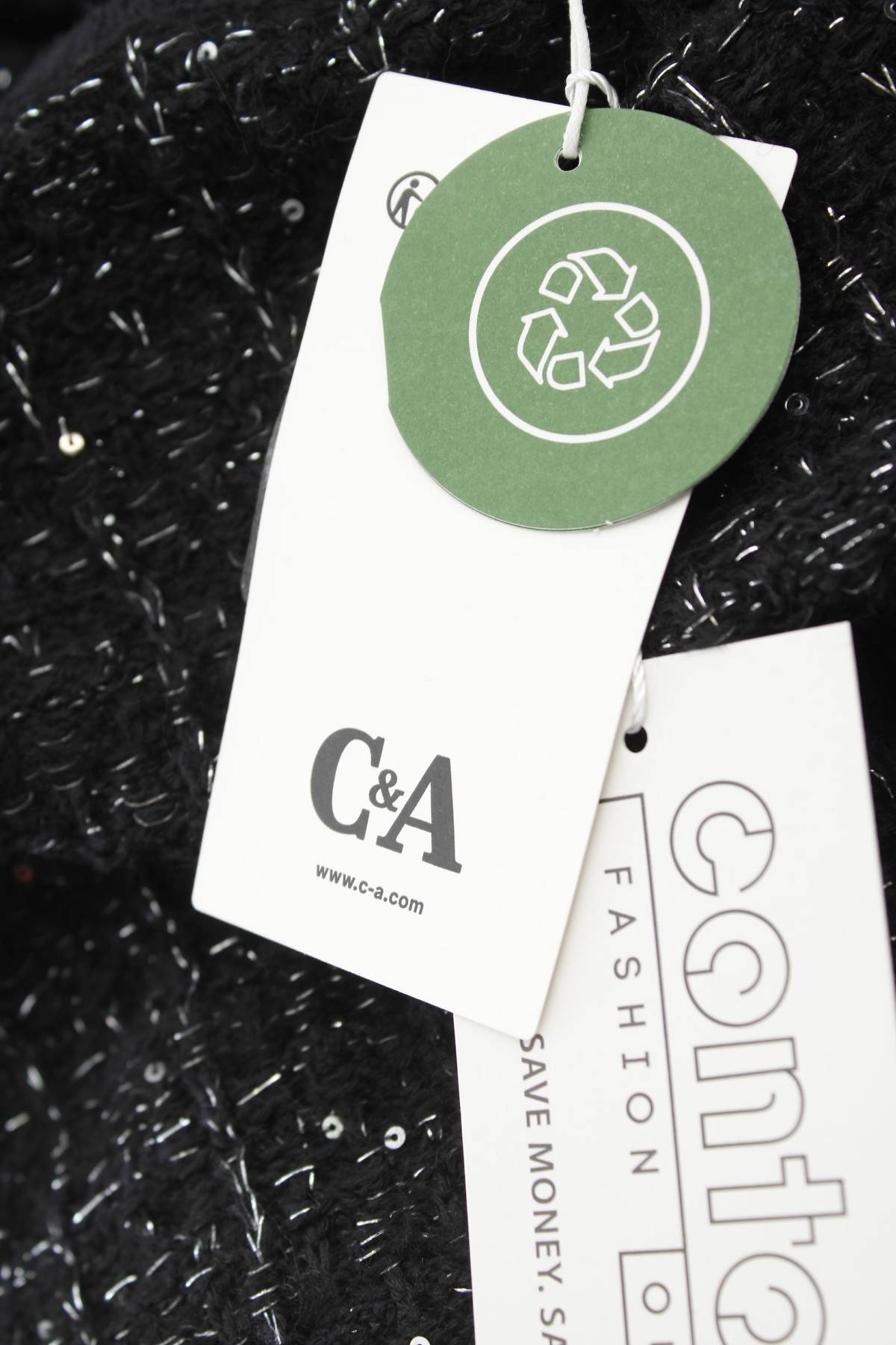 Φούστα C&A3 - Contourshop.gr Φούστα C&A3