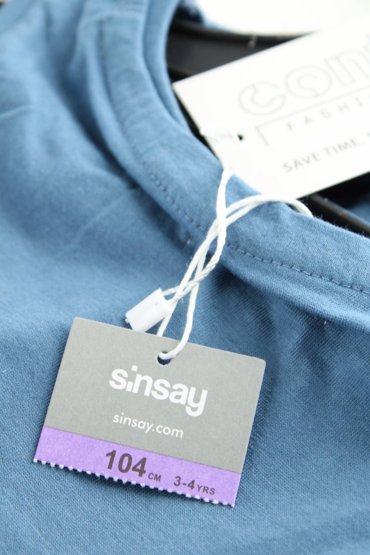 Παιδικό φανελάκι Sinsay3