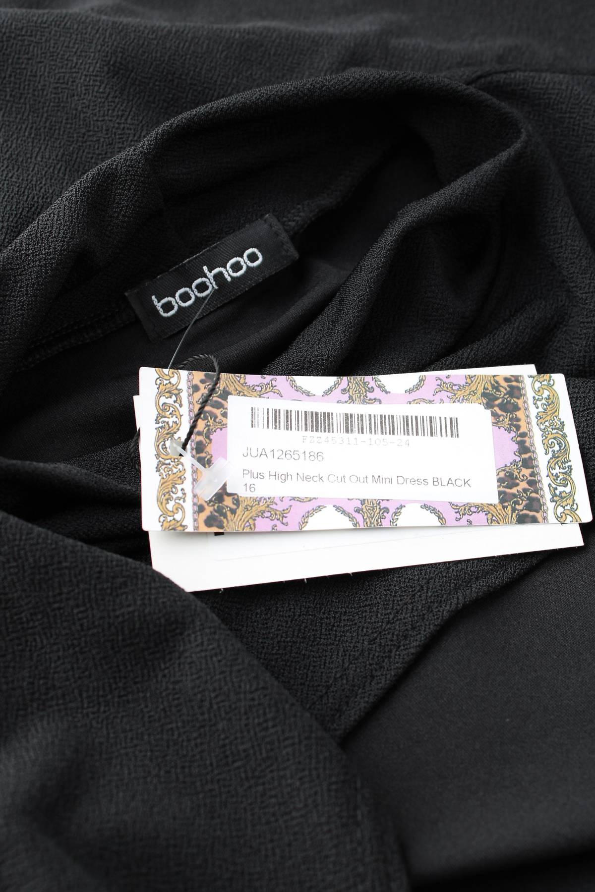 Рокля Boohoo3