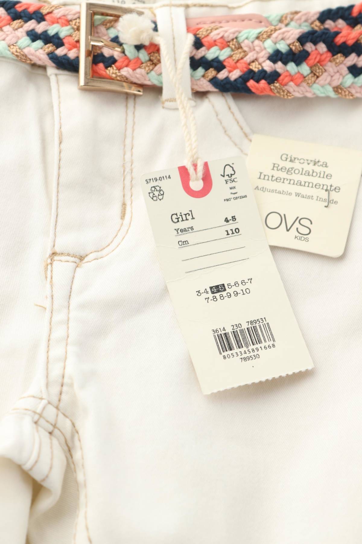 Παιδικά τζιν Oviesse3 - Contourshop.gr Παιδικά τζιν Oviesse3