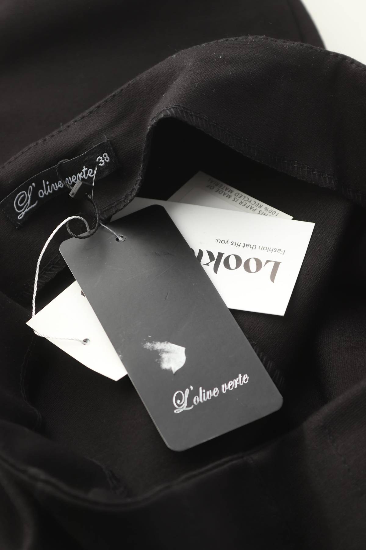 Γυναικείο παντελόνι L'olive Verte3 - Contourshop.gr Γυναικείο παντελόνι L'olive Verte3