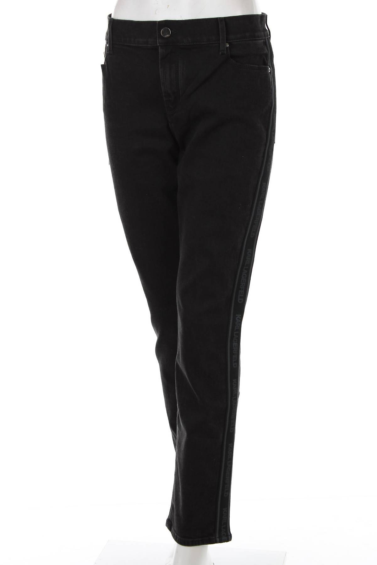 Γυναικεία τζιν Karl Lagerfeld1 - Contourshop.gr Γυναικεία τζιν Karl Lagerfeld1