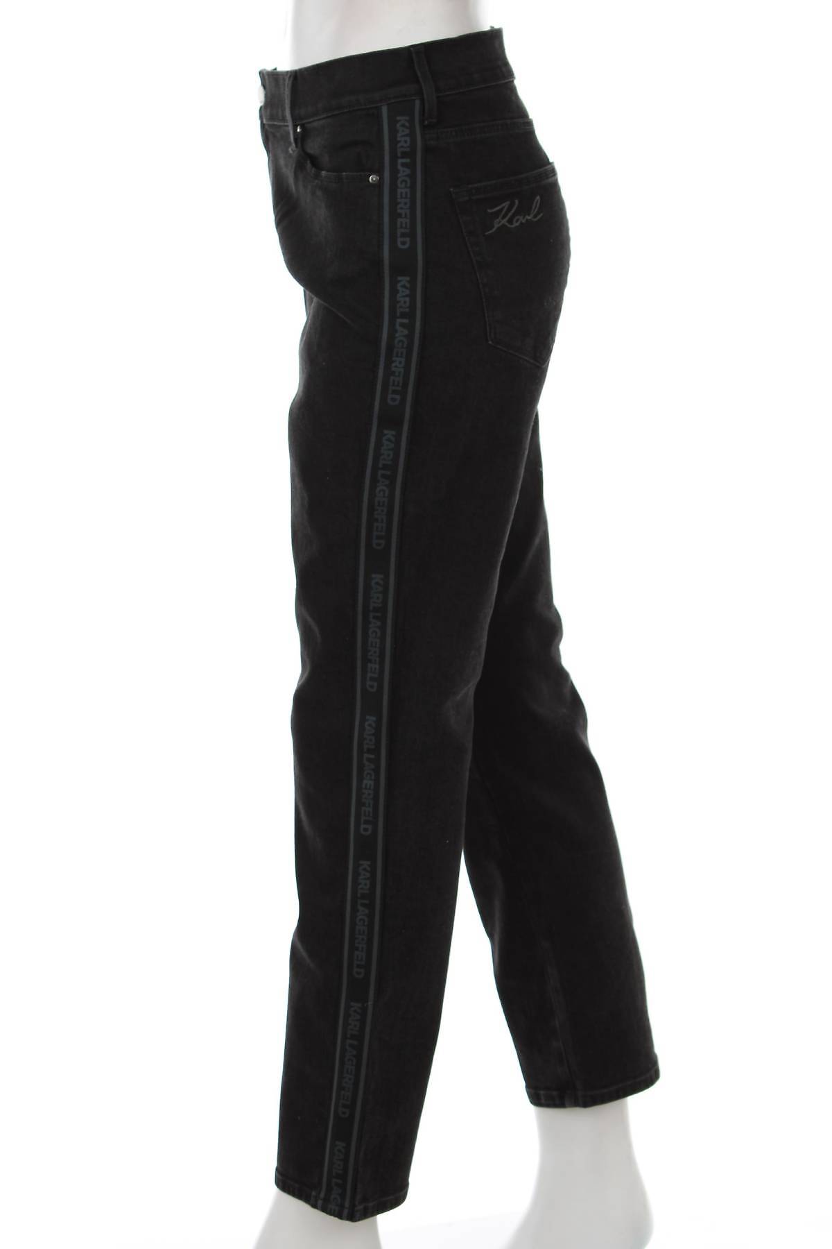 Γυναικεία τζιν Karl Lagerfeld3 - Contourshop.gr Γυναικεία τζιν Karl Lagerfeld3