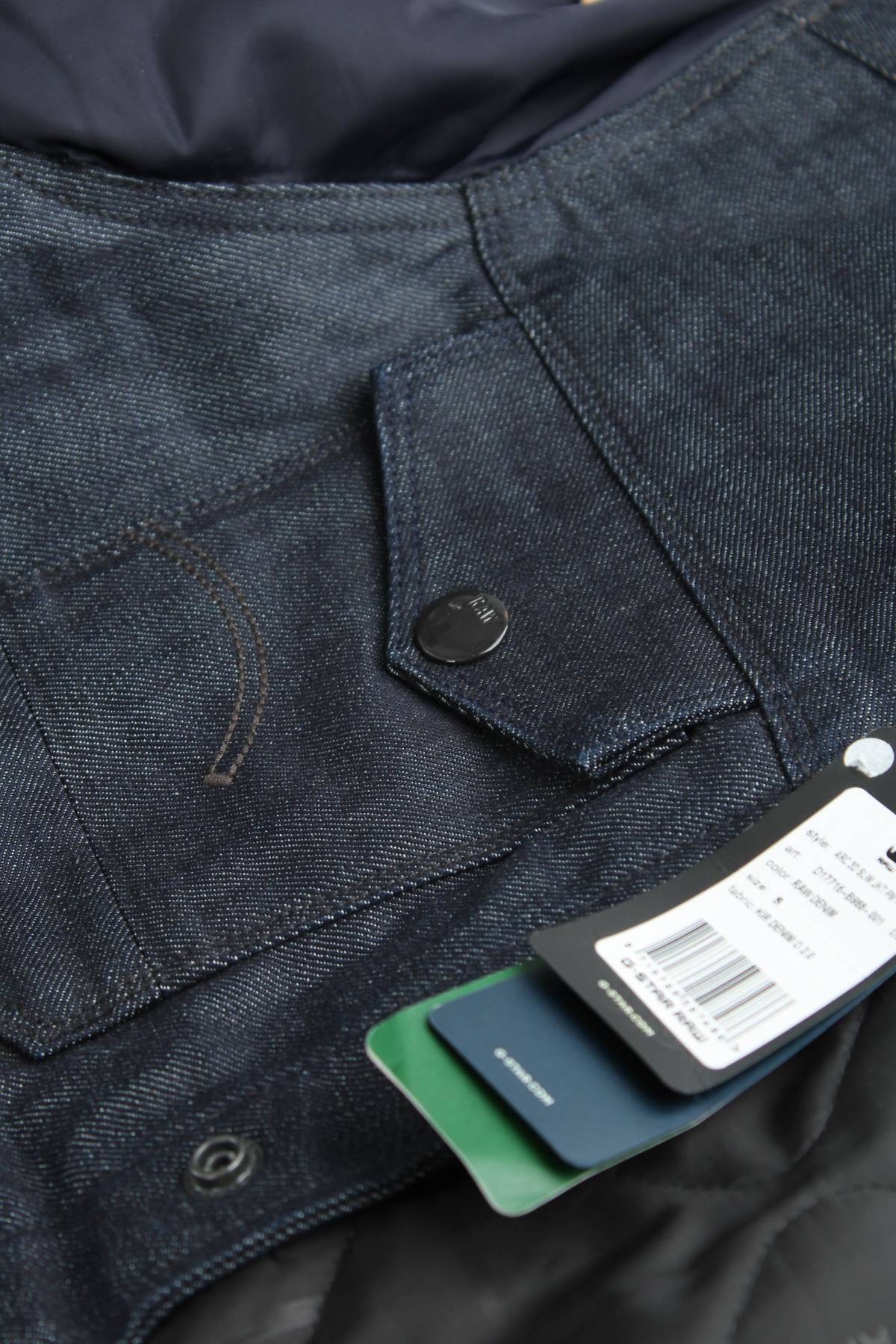 Дънково яке G-Star Raw4 - Contour.bg Дънково яке G-Star Raw4
