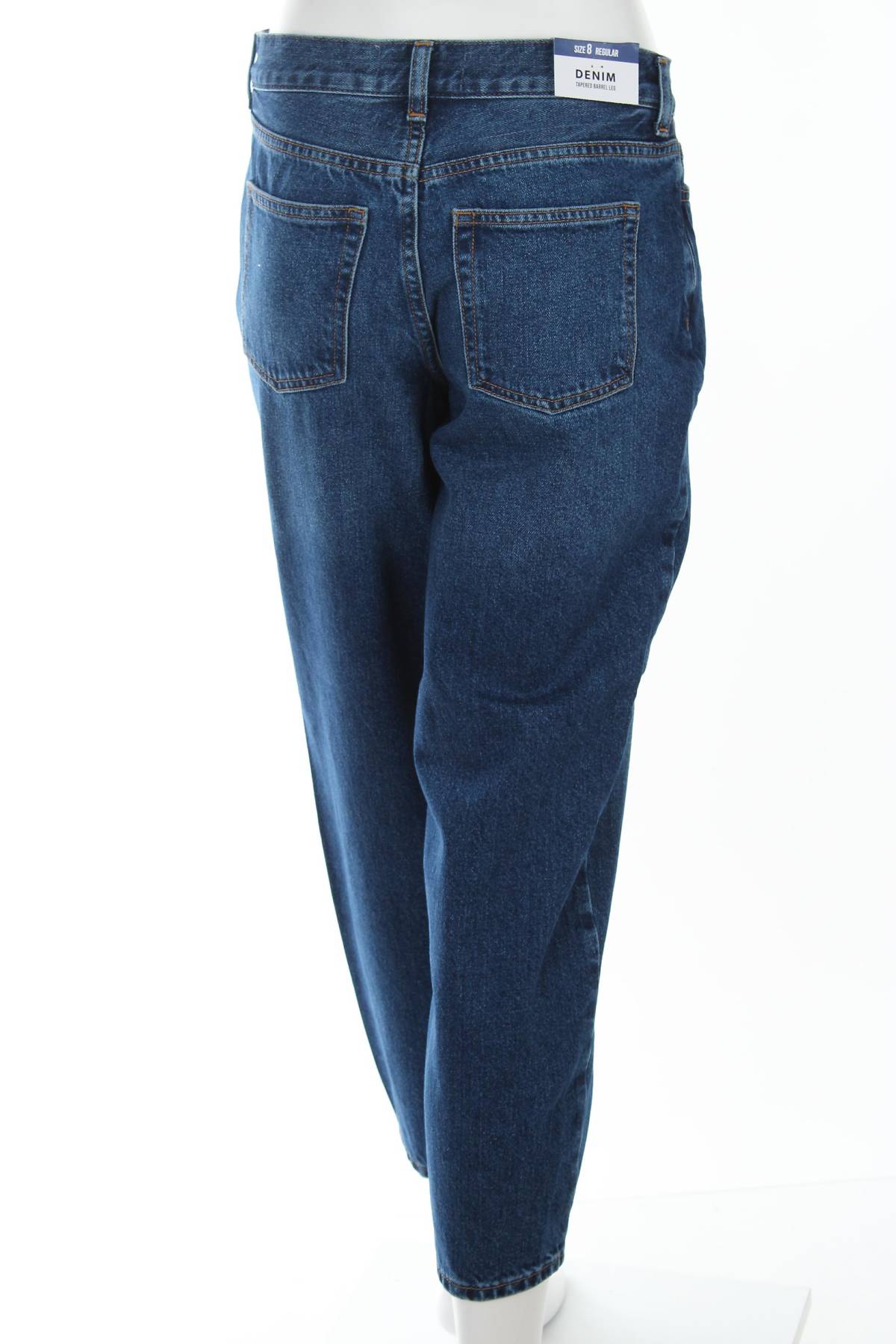 Дамски дънки New Look2