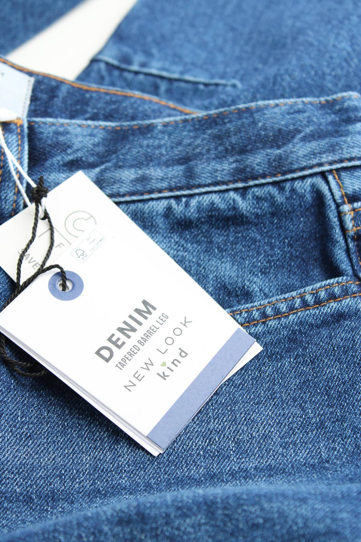 Дамски дънки New Look3