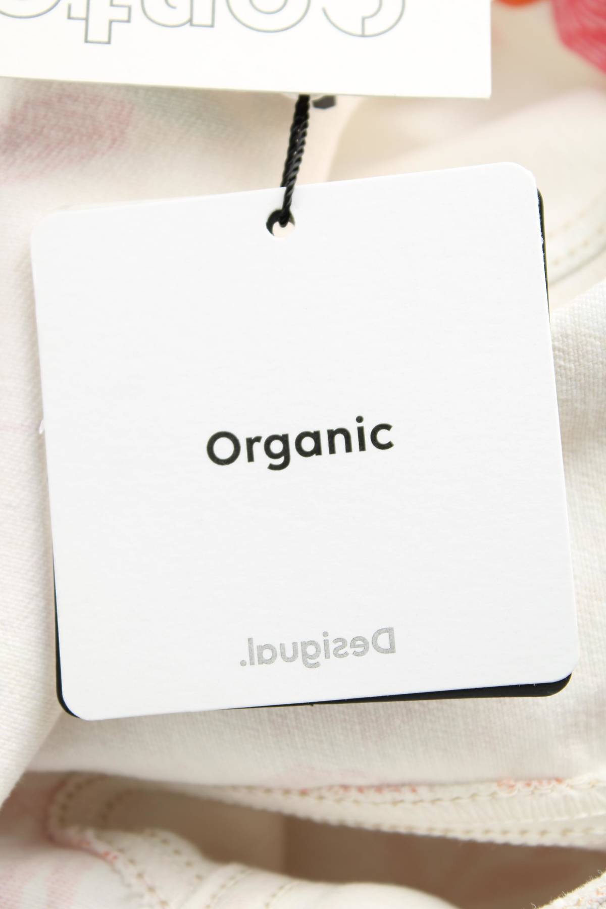 Γυναικείο μπουφάν Desigual4