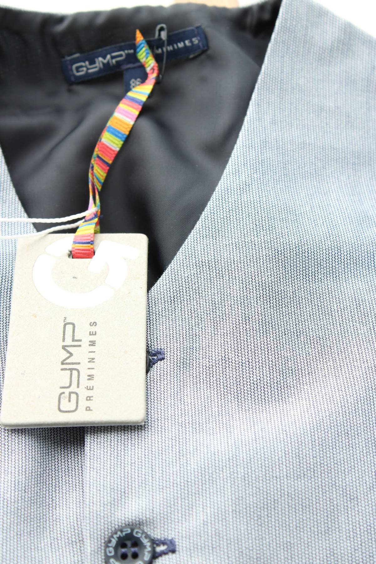 Детски елек Gymp3