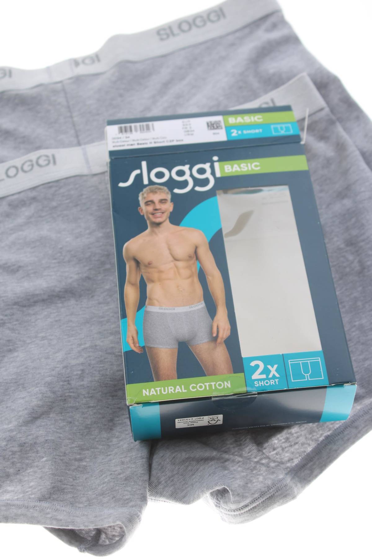 Мъжки боксерки Sloggi3