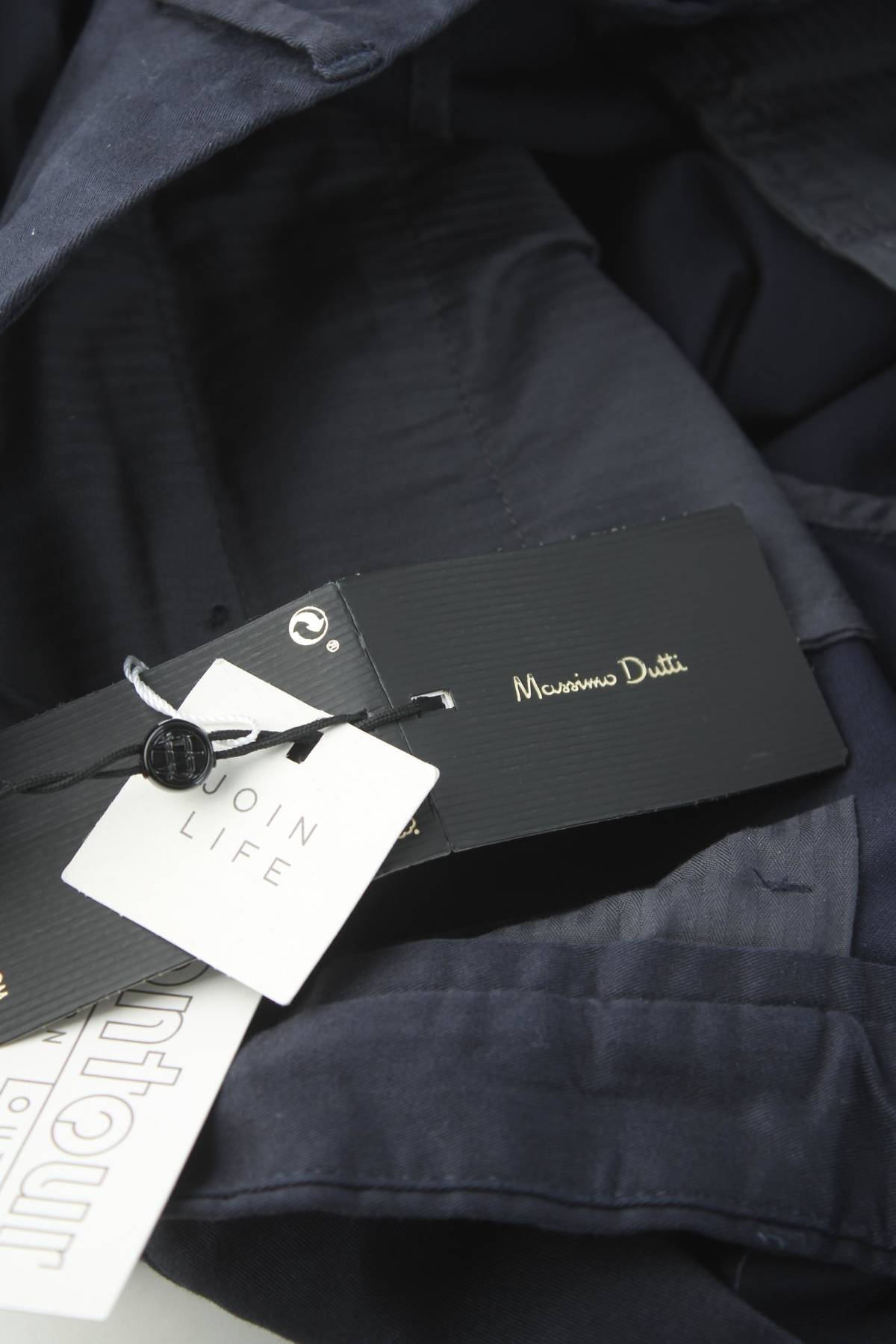 Мъжки панталон Massimo Dutti3