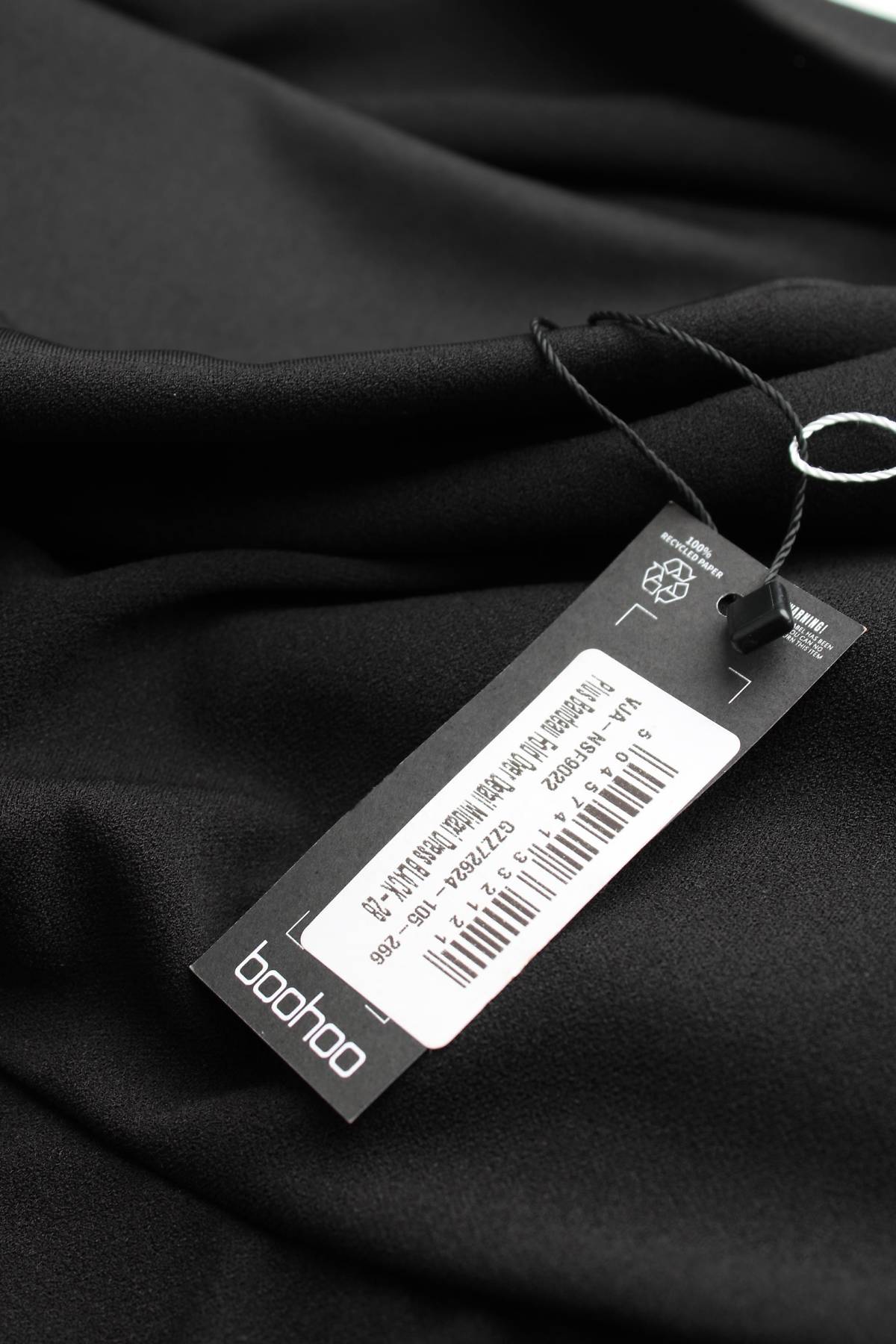 Φορέματα Boohoo3