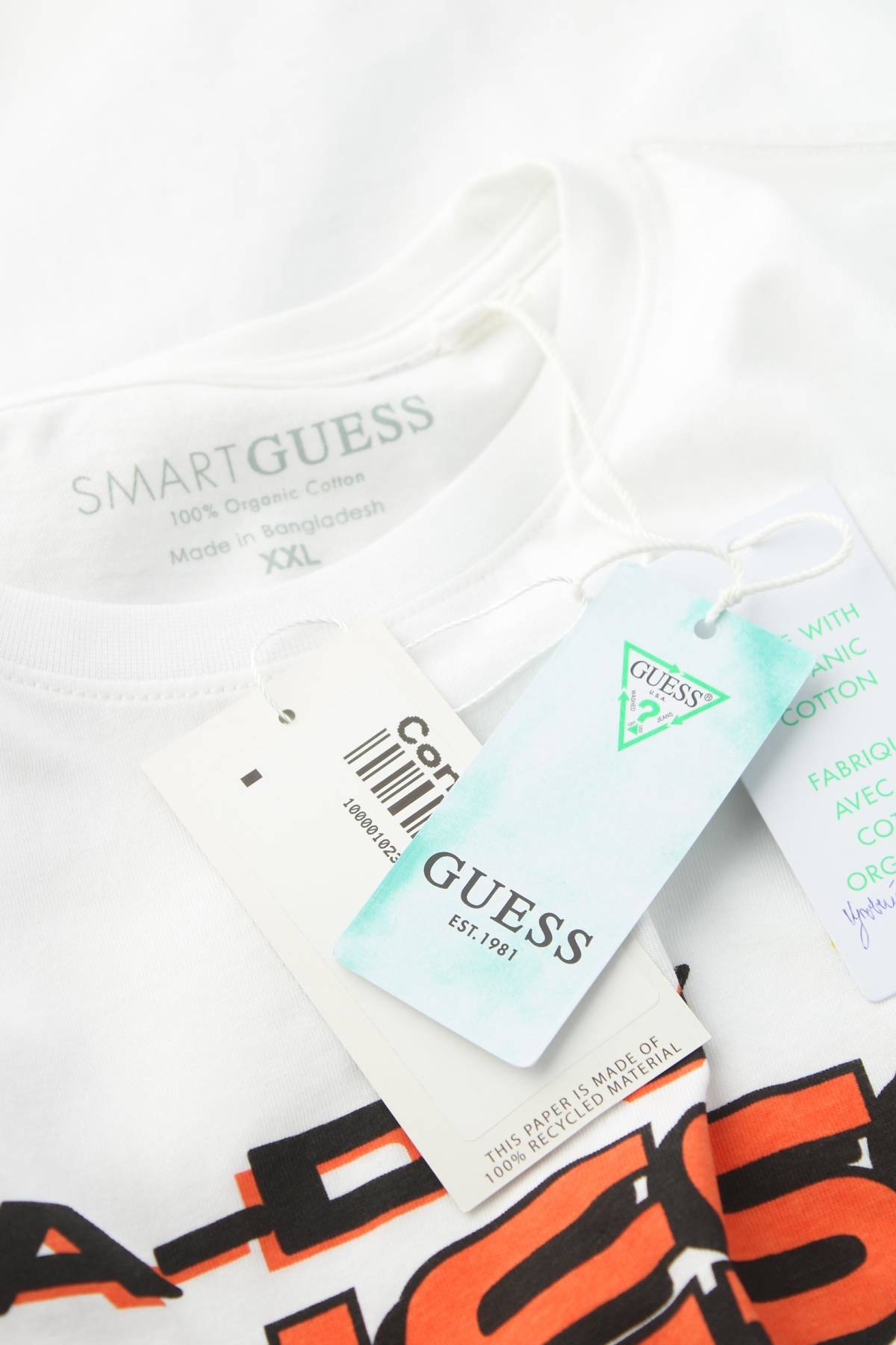 Мъжка блуза Guess3 - Contour.bg Мъжка блуза Guess3