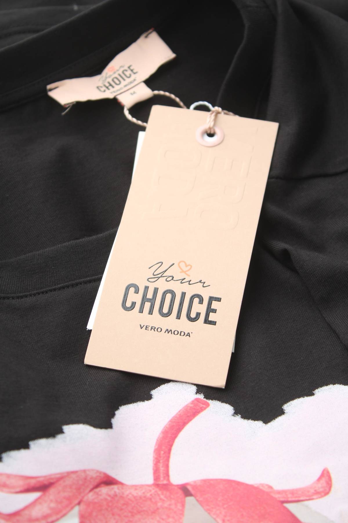 Дамска тениска Vero Moda3