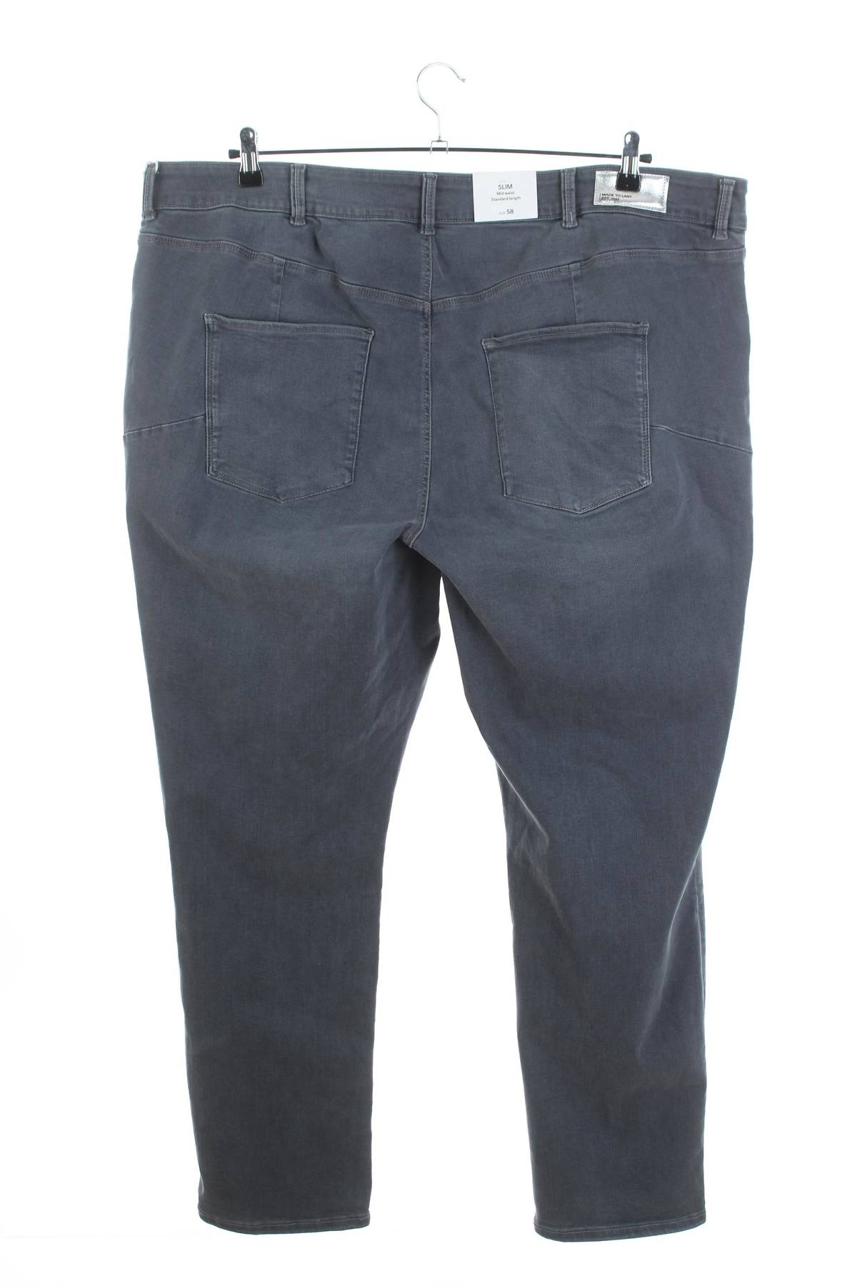 Дамски дънки C&A2