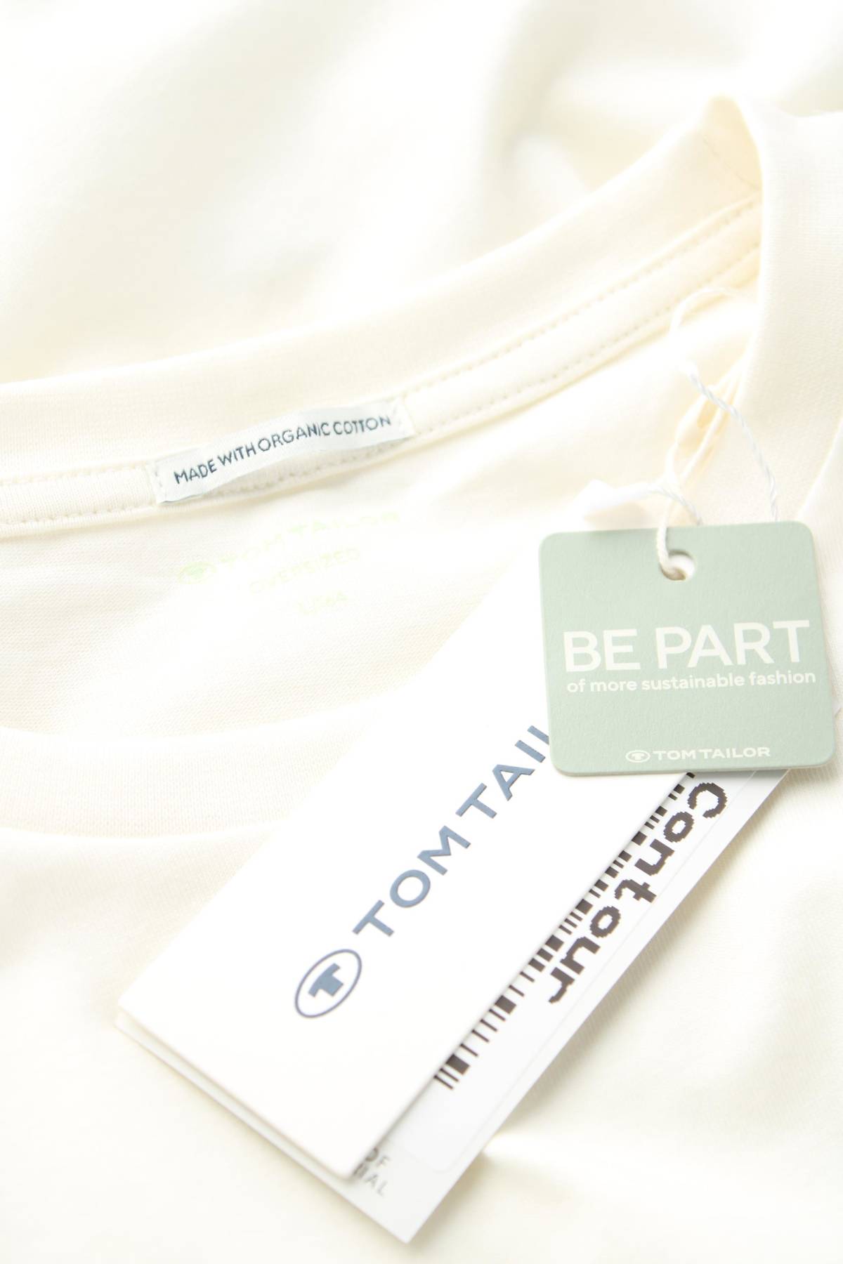 Детска блуза Tom Tailor3
