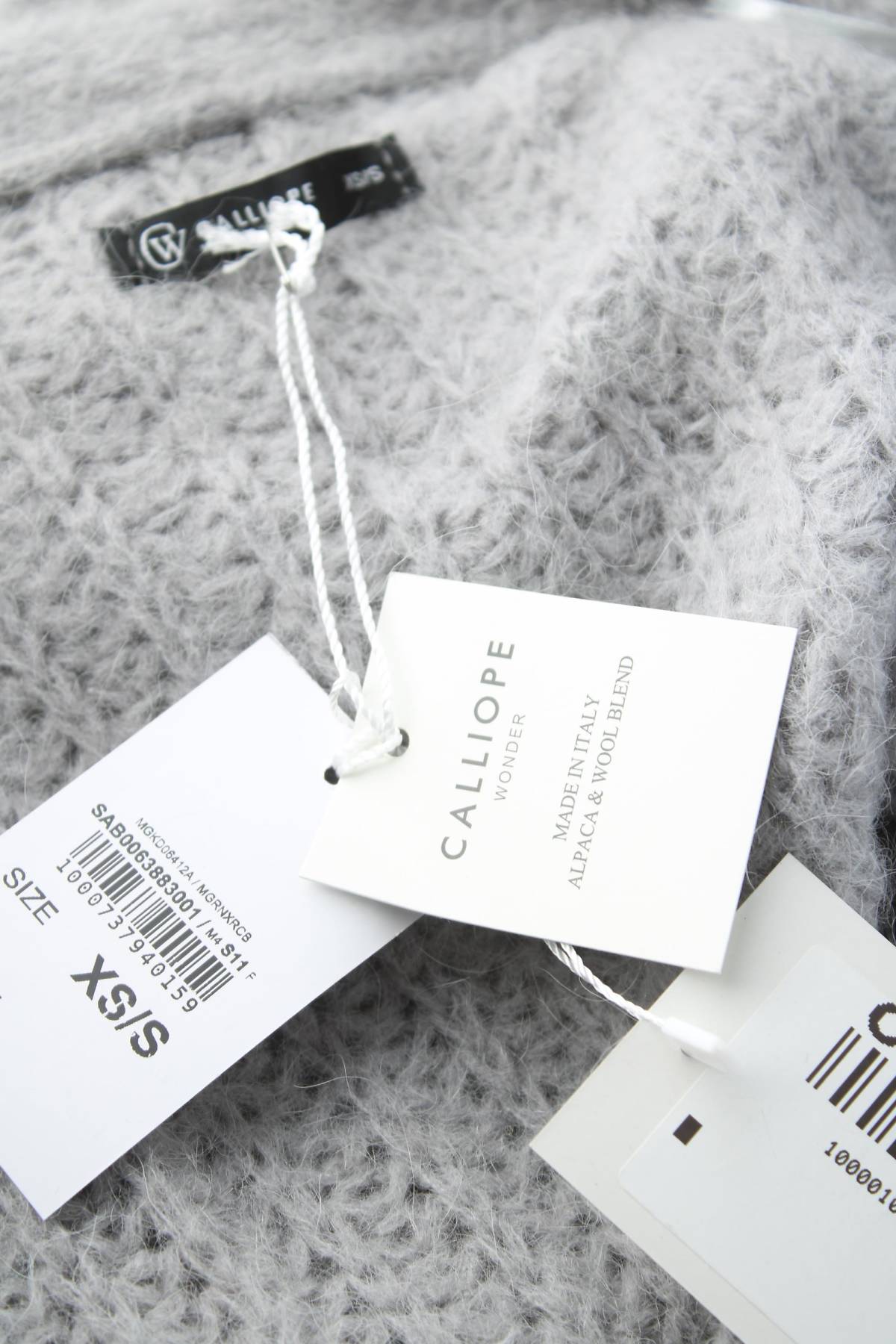 Дамска жилетка Calliope3