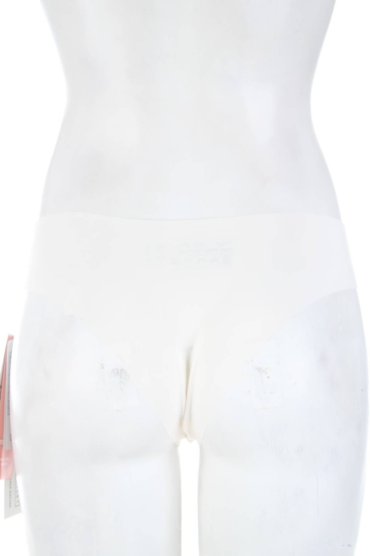 Бикини Sloggi2