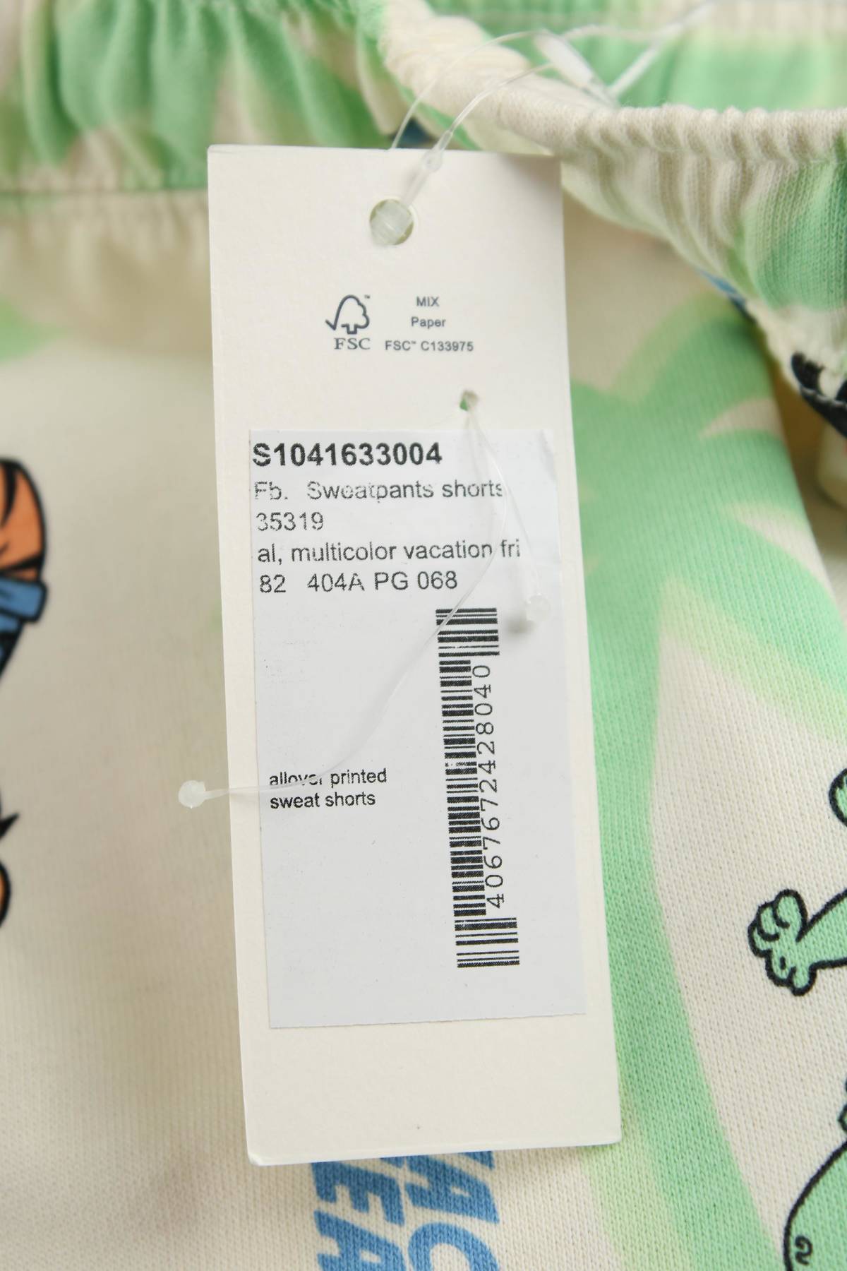 Детски къс панталон Tom Tailor3