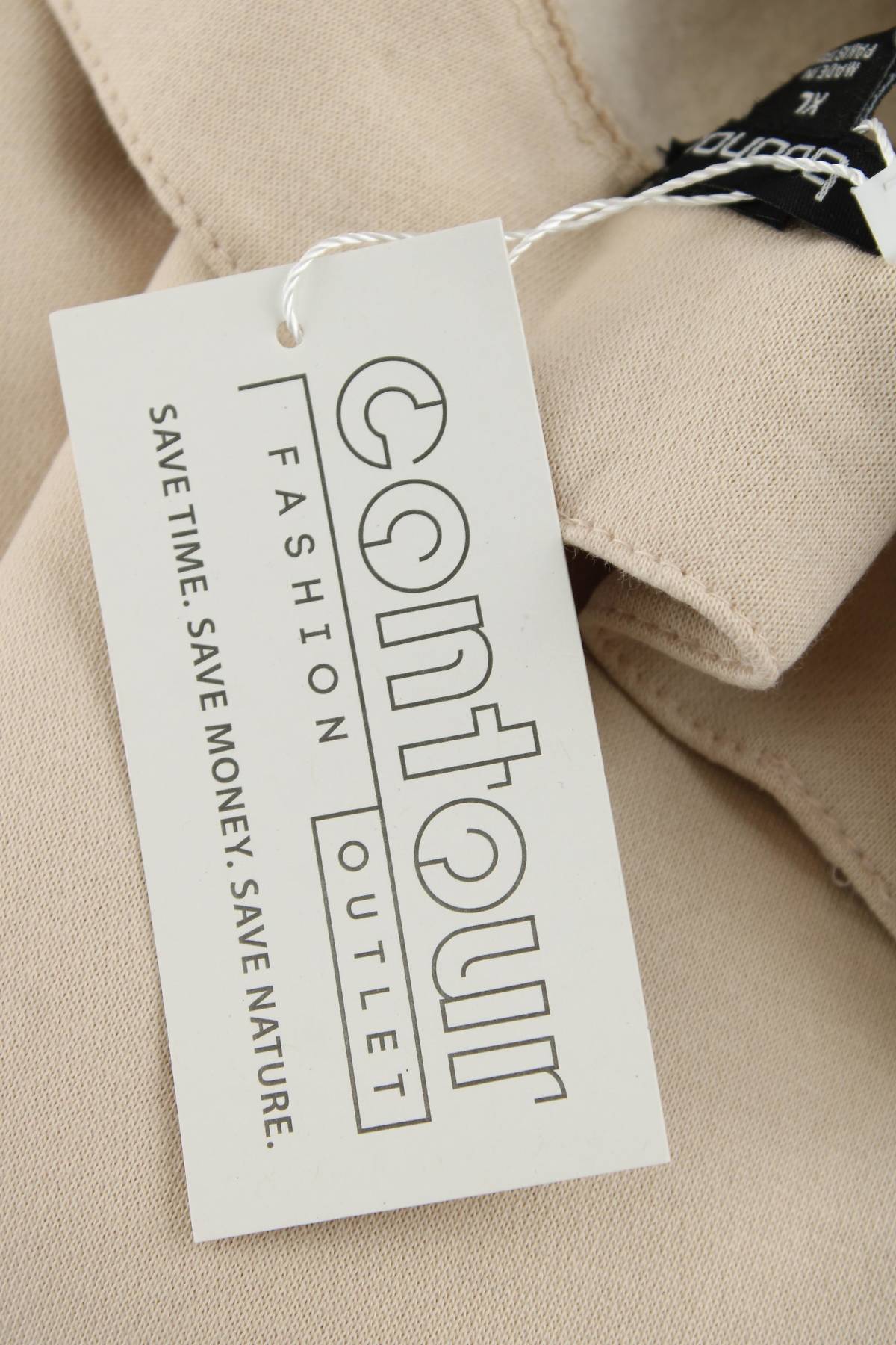 Дамски панталон Boohoo3