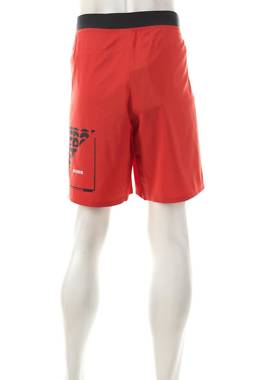 Мъжки шорти Reebok2 - Contour.bg Мъжки шорти Reebok2