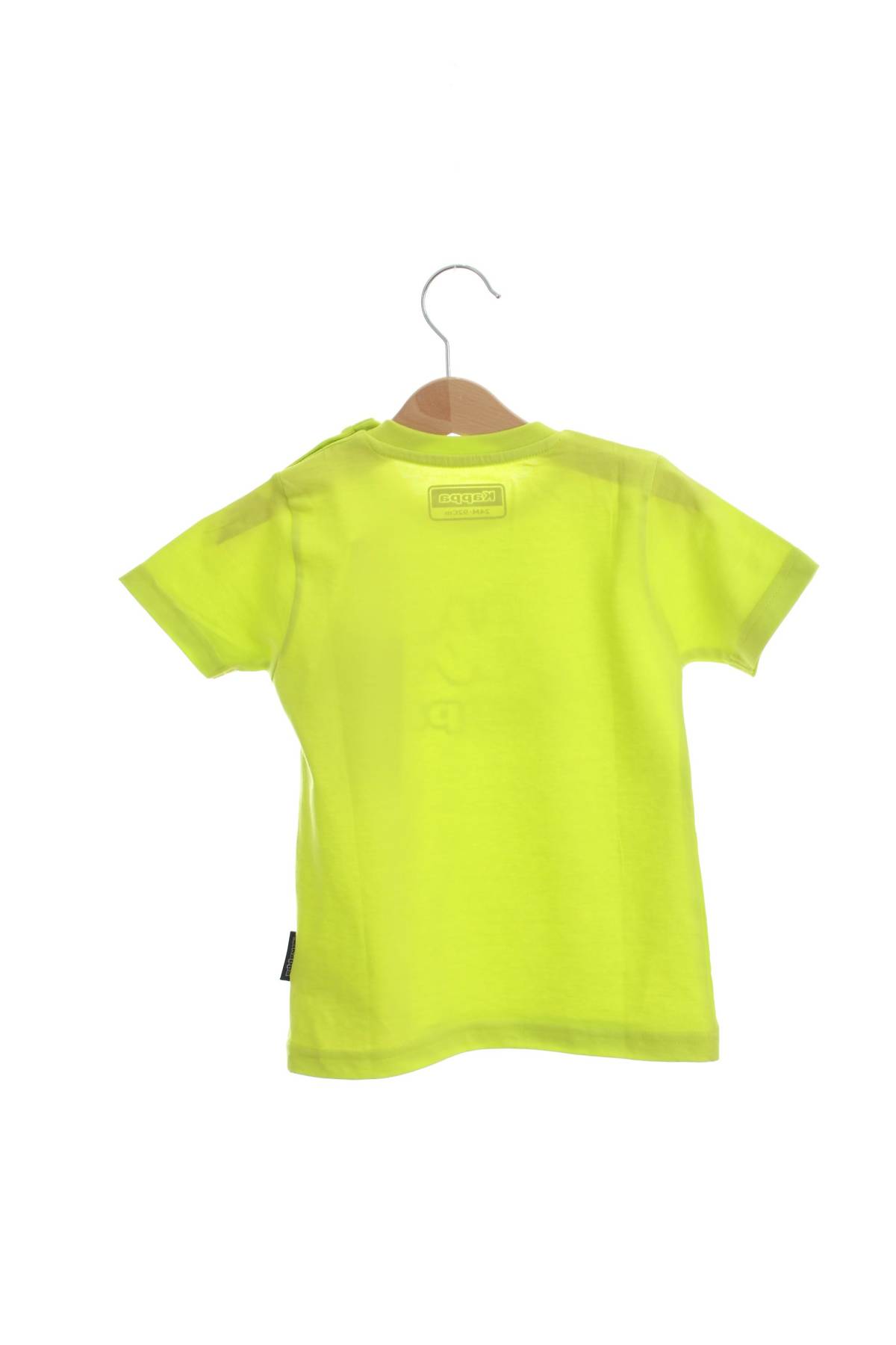 Детска тениска Kappa2 - Contour.bg Детска тениска Kappa2