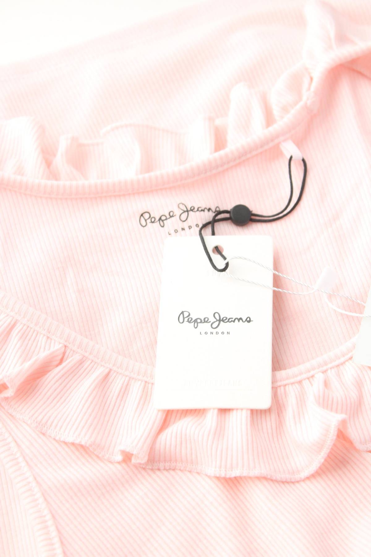 Дамски потник Pepe Jeans3 - Contour.bg Дамски потник Pepe Jeans3