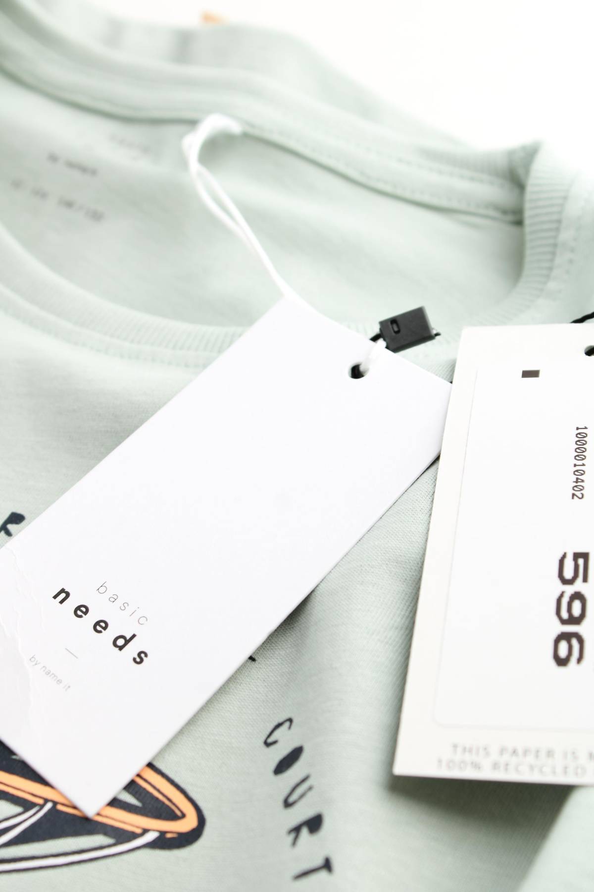 Παιδικό t-shirt Name it3