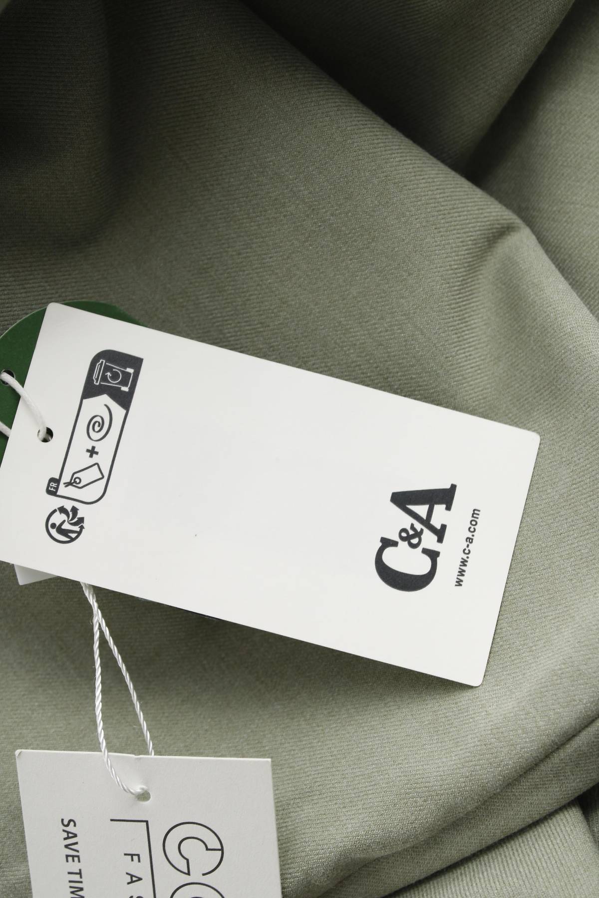 Γυναικείο παντελόνι C&A3 - Contourshop.gr Γυναικείο παντελόνι C&A3