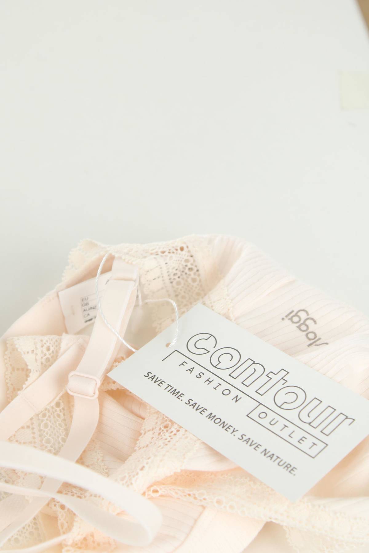 Сутиен Sloggi3