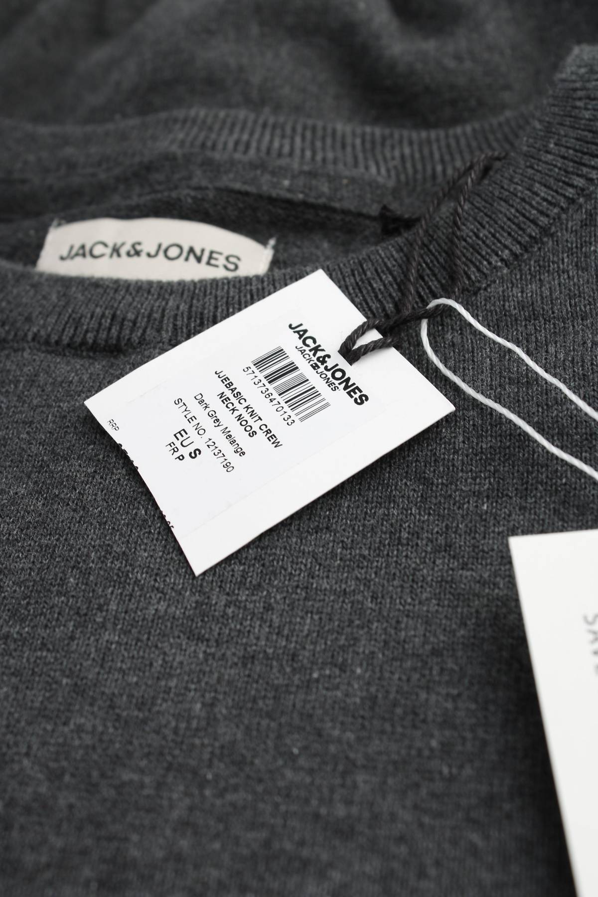 Мъжки пуловер Jack & Jones3