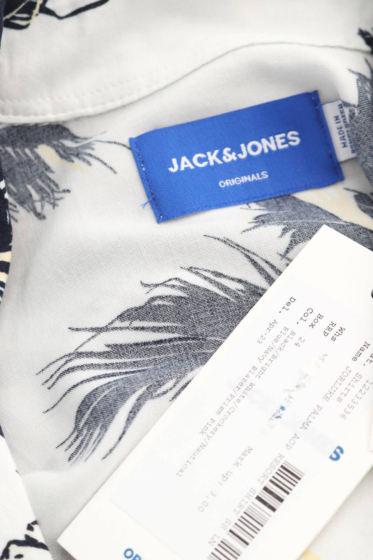 Мъжка риза Jack & Jones Originals3