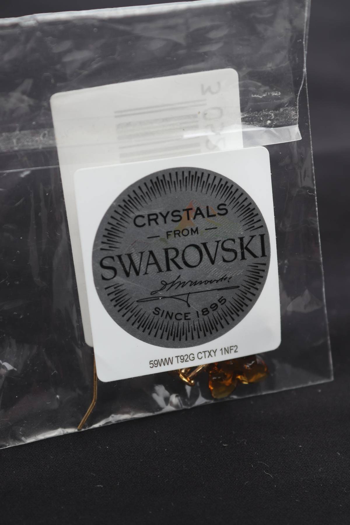 Σκουλαρίκια Swarovski3